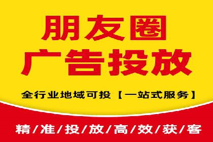 SEM服务公司助力企业国际化案例